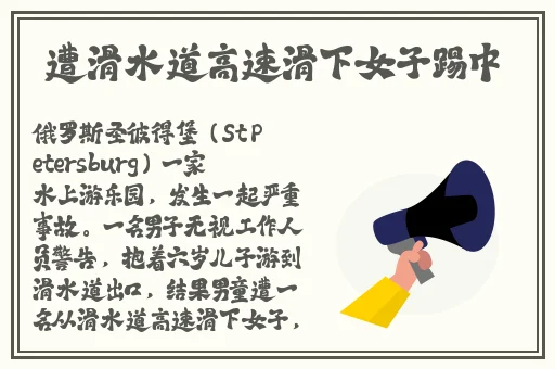 涩涩屋草莓榴莲秋葵绿巨人